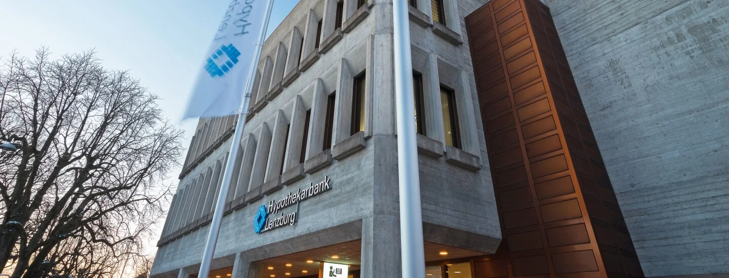 HBL Header